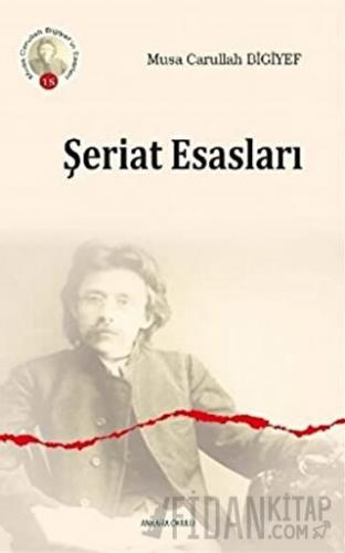 Şeriat Esasları