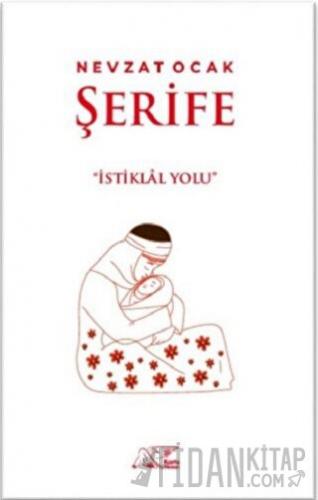 Şerife