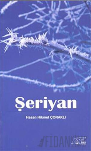 Şeriyan