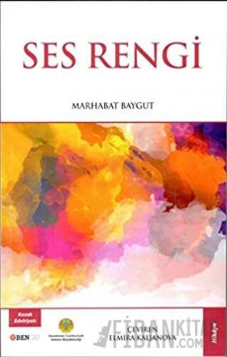 Ses Rengi