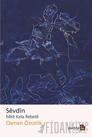 Sevdin