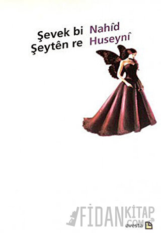 Şevek Bi Şeyten Re