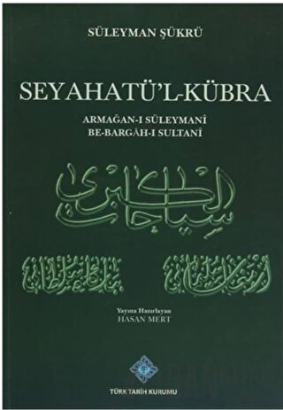 Seyatü'l-Kübra Süleyman Şükrü