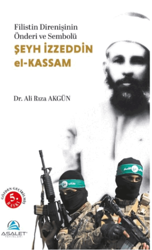 Şeyh İzzeddin el-Kassam