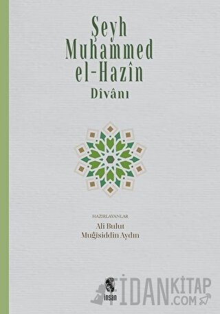 Şeyh Muhammed el-Hazin Divanı (Ciltli)