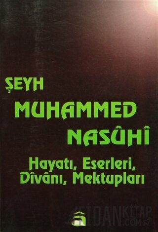 Şeyh Muhammed Nasuhi Kolektif