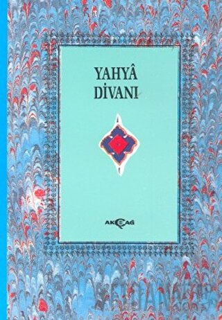 Şeyhülislam Yahya Divanı Rekin Ertem