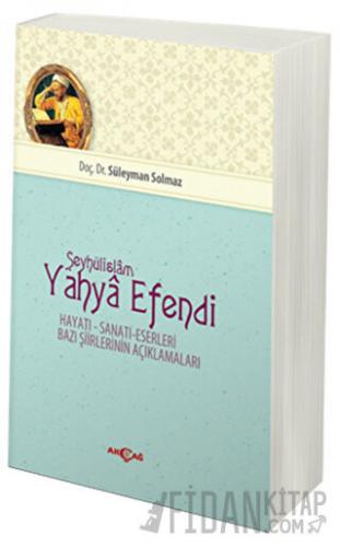 Şeyhülislam Yahya Efendi