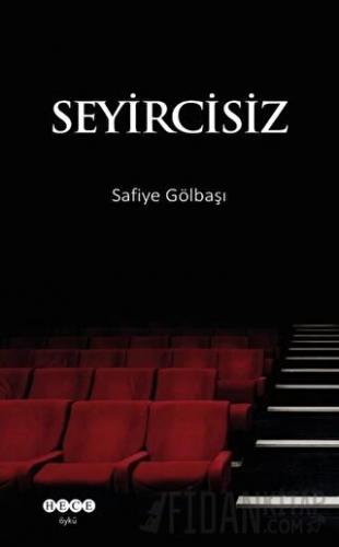 Seyircisiz