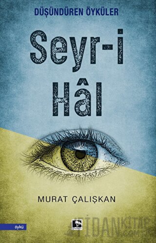 Seyr-i Hal