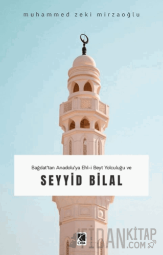 Seyyid Bilal