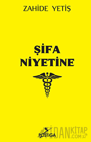 Şifa Niyetine
