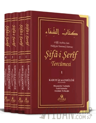 Şifai Şerif Tercümesi 4 Cilt Takım (Ciltli)