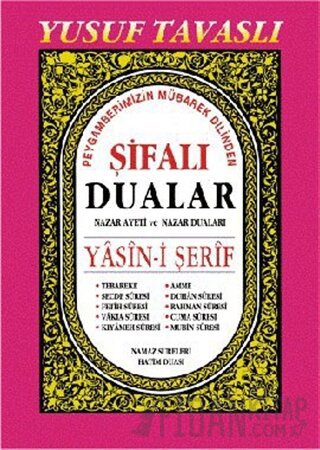 Şifalı Dualar - Yasin-i Şerif (D47)