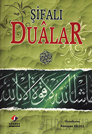 Şifalı Dualar Kolektif