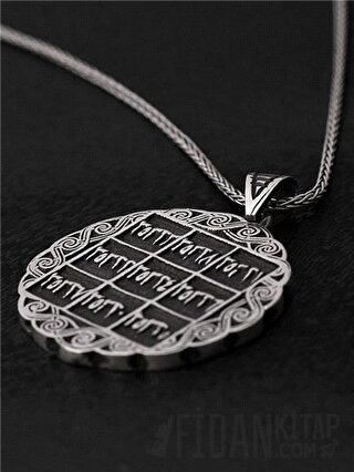 Şifalı Vefk - İsmi Azam ve Yedi Ayetler (Vefk-001) Kolektif