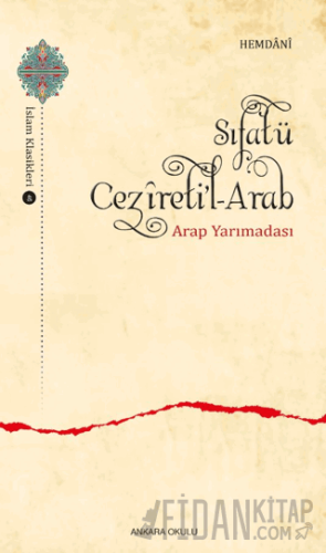 Sıfatü Cezireti’l-Arab