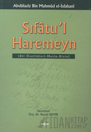 Sıfatu’l Haremeyn Dil Özellikleri / Metin / Dizin