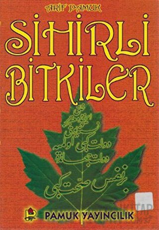 Sihirli Bitkiler (Bitki-011)