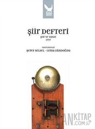 Şiir Defteri Şiir ve Hayat 2008