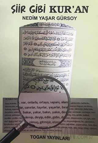 Şiir Gibi Kur'an Nedim Yaşar Gürsoy