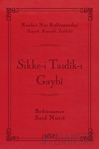 Sikke-i Tasdik-ı Gaybi (Çanta Boy)