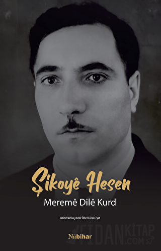 Şikoye Hesen Mereme Dile Kurd