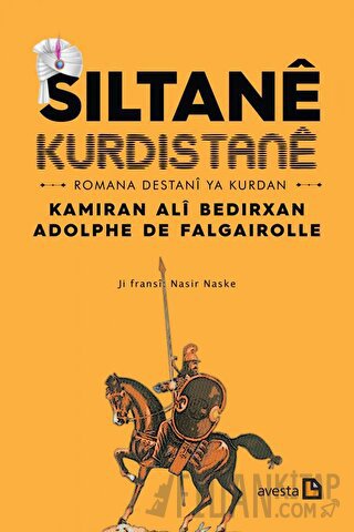 Siltane Kurdistane