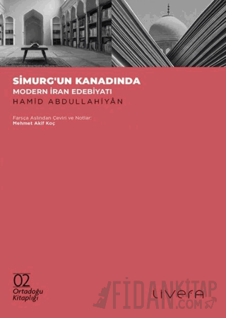 Simurg'un Kanadında Ortadoğu Kitaplığı 2