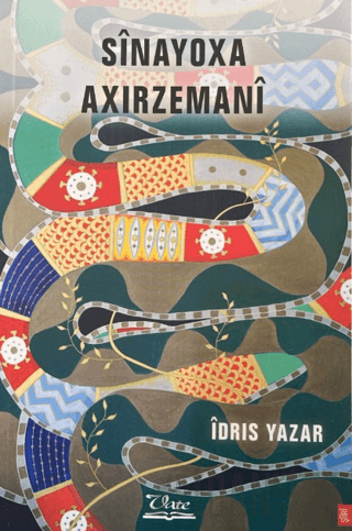 Sinayoxa Axırzemani İdris Yazar