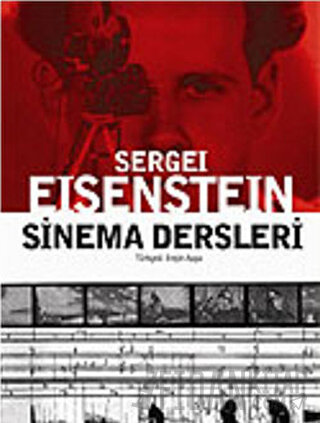 Sinema Dersleri