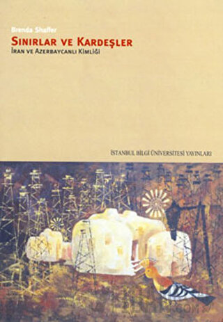 Sınırlar ve Kardeşler