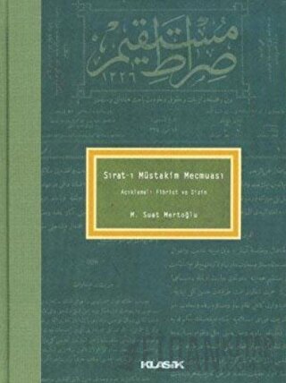 Sırat-ı Müstakim Mecmuası (Ciltli)