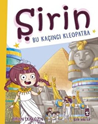 Şirin - Bu Kaçıncı Kleopatra