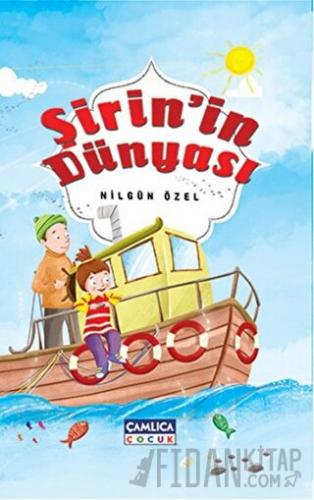 Şirin’in Dünyası