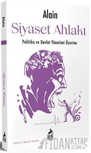 Siyaset Ahlakı