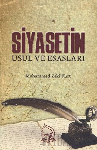 Siyasetin Usul ve Esasları