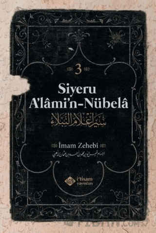 Siyeru Alamin Nübela Tercümesi (3. Cilt) (Ciltli)