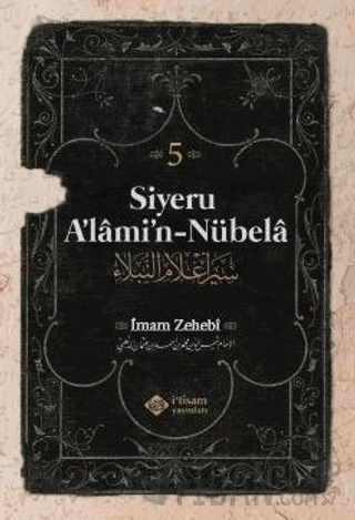 Siyeru Alamin Nübela Tercümesi (5. Cilt) (Ciltli)