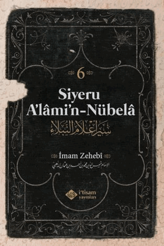 Siyeru Alamin Nübela Tercümesi (6. Cilt) (Ciltli)
