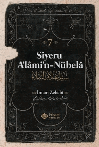 Siyeru Alamin Nübela Tercümesi (7. Cilt) (Ciltli)