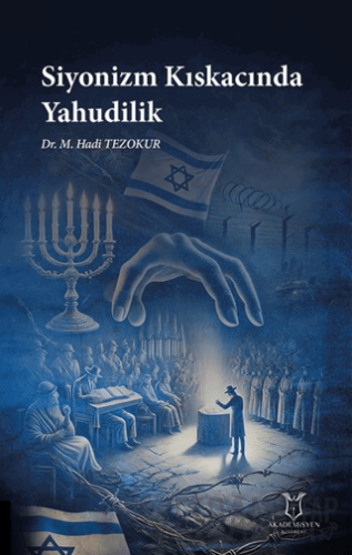 Siyonizm Kıskacında Yahudilik