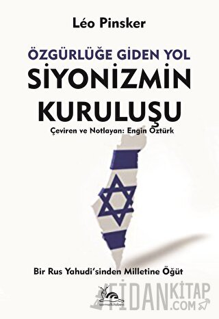 Siyonizmin Kuruluşu