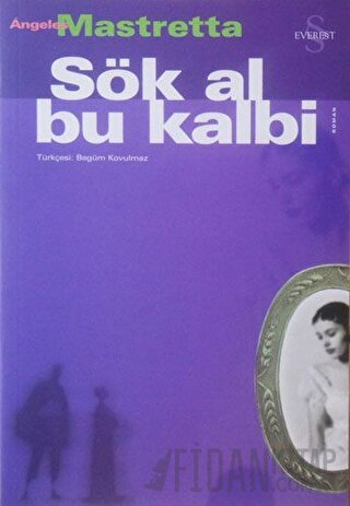 Sök Al Bu Kalbi