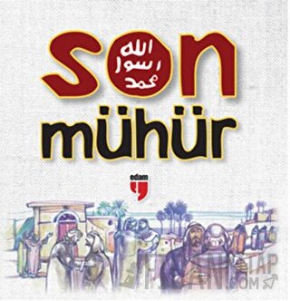 Son Mühür