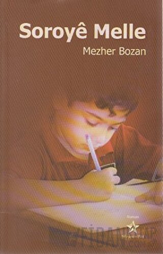 Soroye Melle