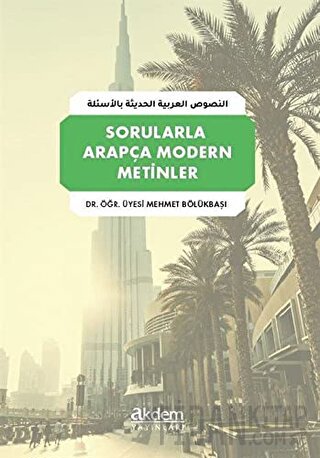 Sorularla Arapça Modern Metinler