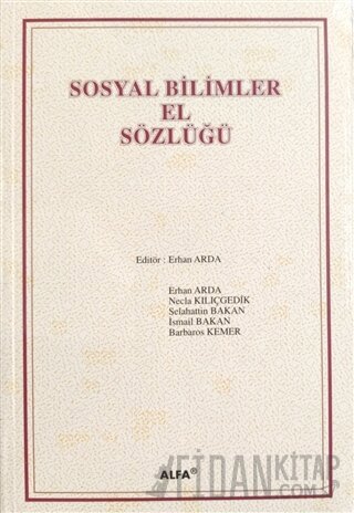 Sosyal Bilimler El Sözlüğü (Ciltsiz)