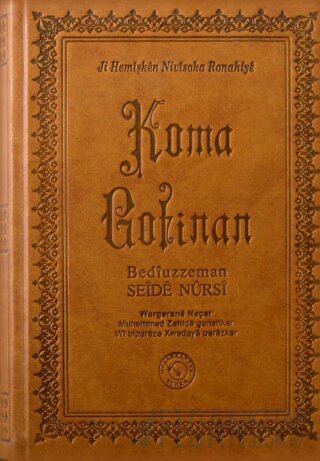 Sözler - Koma Gotinan (Ciltli)