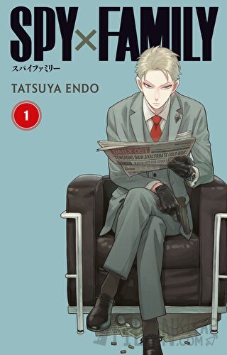 Spy x Family 1 Tatsuya Endo